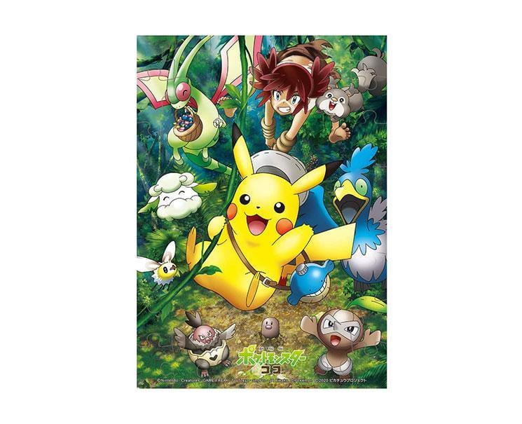 Pokemon Coco 56 Piece Jigsaw Puzzle: Vol. 4
