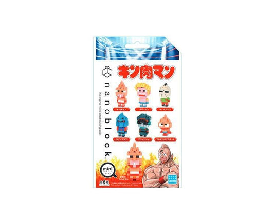 Kinnikuman Blind Nanoblocks