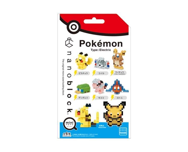 Pokemon Nanoblock (Type: Electric)