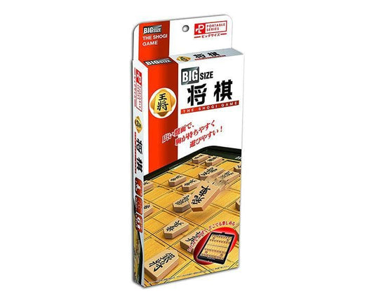 Big Size Shogi Chess Set