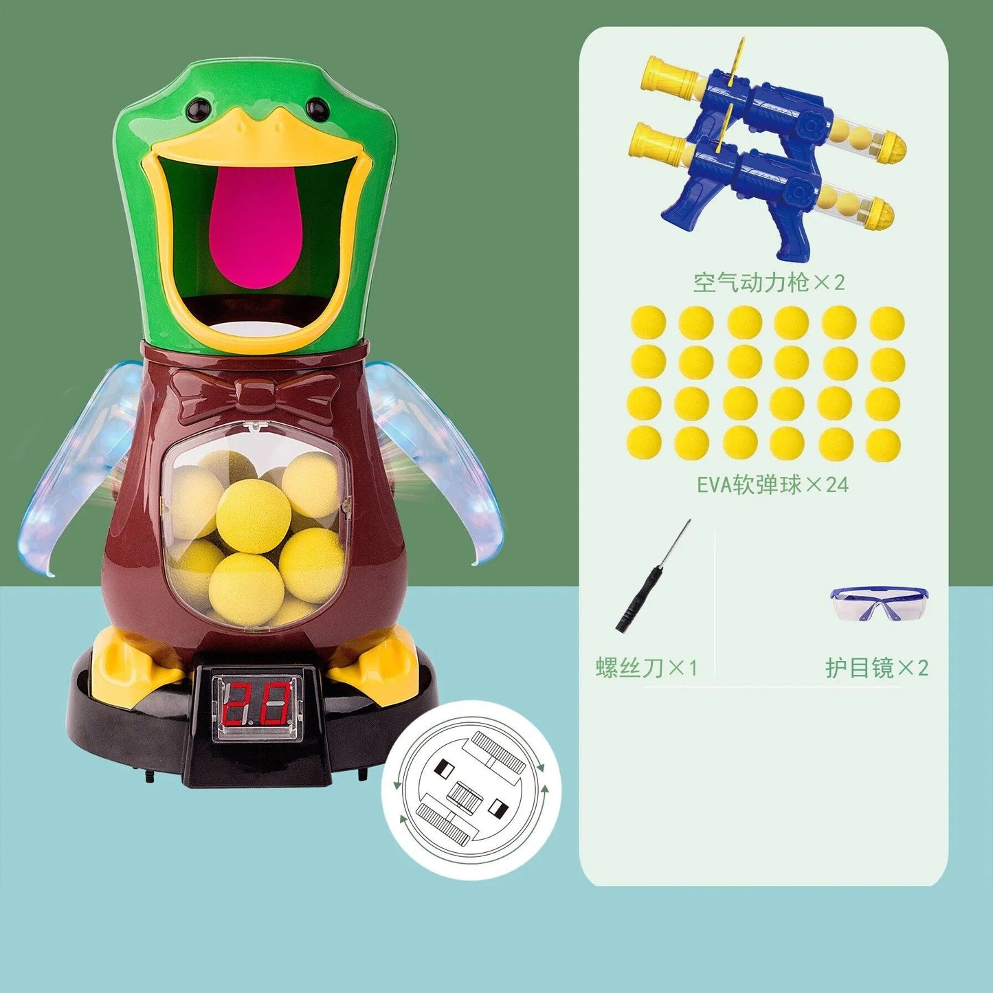 Hungry Shooting Duck Toys Air-powered Gun Soft Bullet Ball With Light Electronic Scoring Battle Games Funny Gun Toy for Kids ShopOnlyDeal