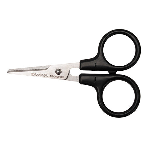 Braided Line Cutter - GhillieSuitShop