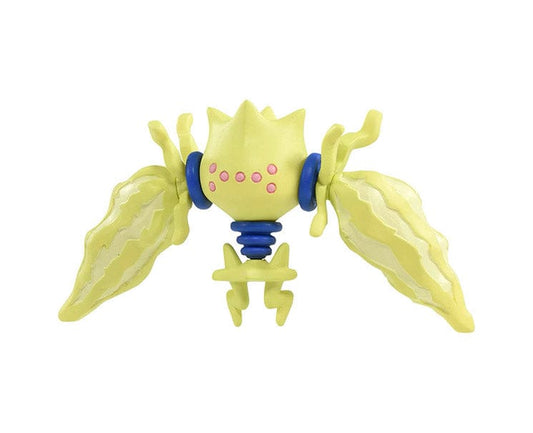Pokemon Monster Collection Figure Ms: Regieleki